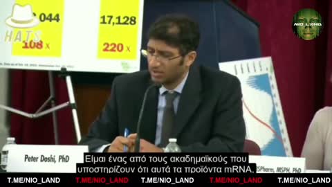 Ο Peter Doshi απομυθοποιεί τη φάρσα της πανδημίας των μη εμβολιασμένων.