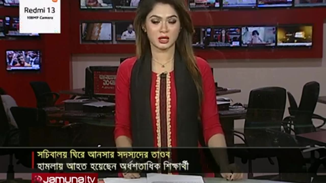 আনসারদের তাণ্ডবে আহত ৪০ শিক্ষার্থী; হাসনাতের মাথায় গুরুতর আঘাত | Ansar-student clash | Jamuna TV