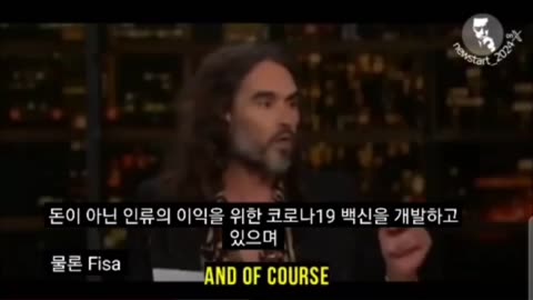 a huge profit for a pharmaceutical company 2.