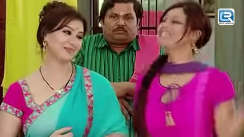 Chidiya ghar