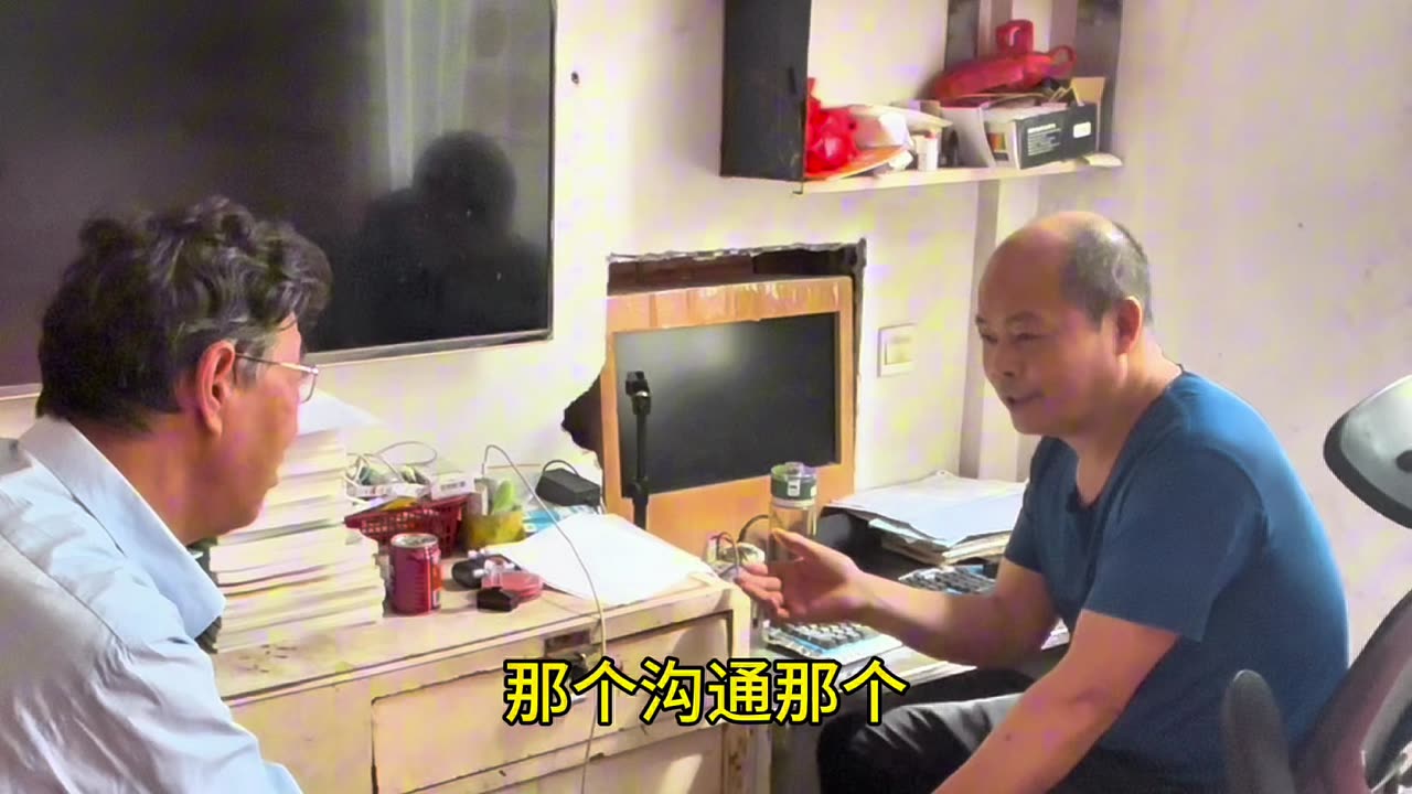 027.果剋星人交流,可以直接讀腦,也可以直接輸腦