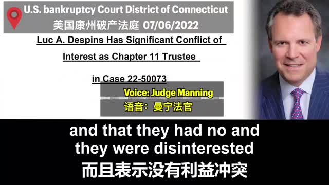 07/06/2022 曼宁法官:美国受托人办公室既没有做出解释,也没有提出动议,就撤换了受托人。现在的整个程序完全说不通。