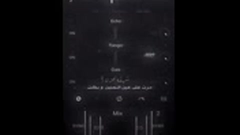 شعر