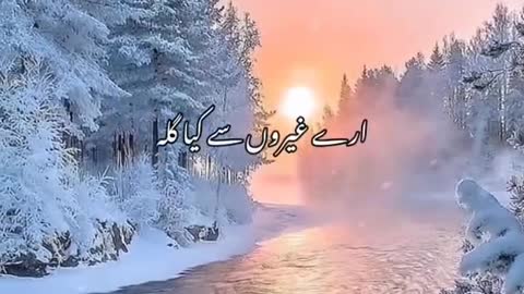 Very nice poetry