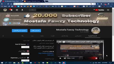 الموضوع الشامل لحل مشاكل لعبة PES2018 وتشغيلها على الأجهزة المتوسطة والضعيفة مضمون 100%