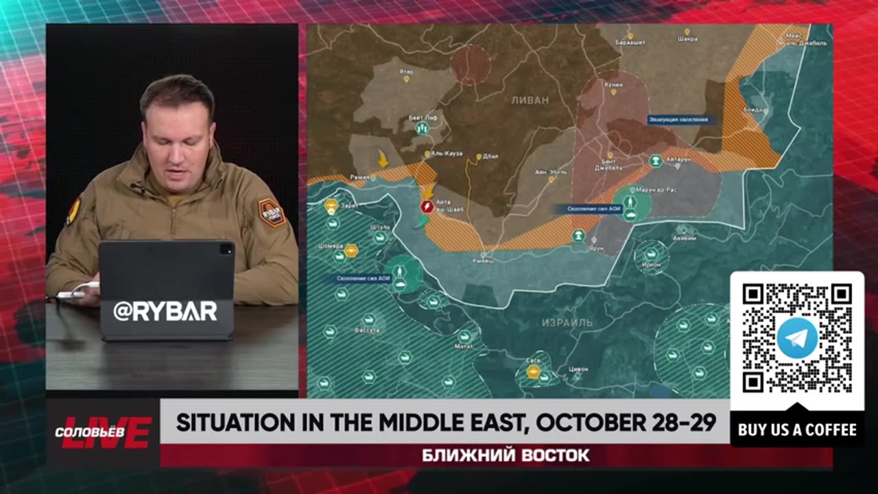 ►🚨▶⚡️🇮🇱⚔️🇵🇸❗️⚡️ Rybar Review of the Middle East on Oct.28-29 2024