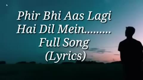 Old 90s song tum aaogi mujhse milne