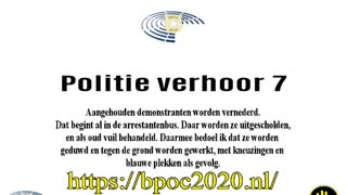 Bpoc Politie verhoor 07