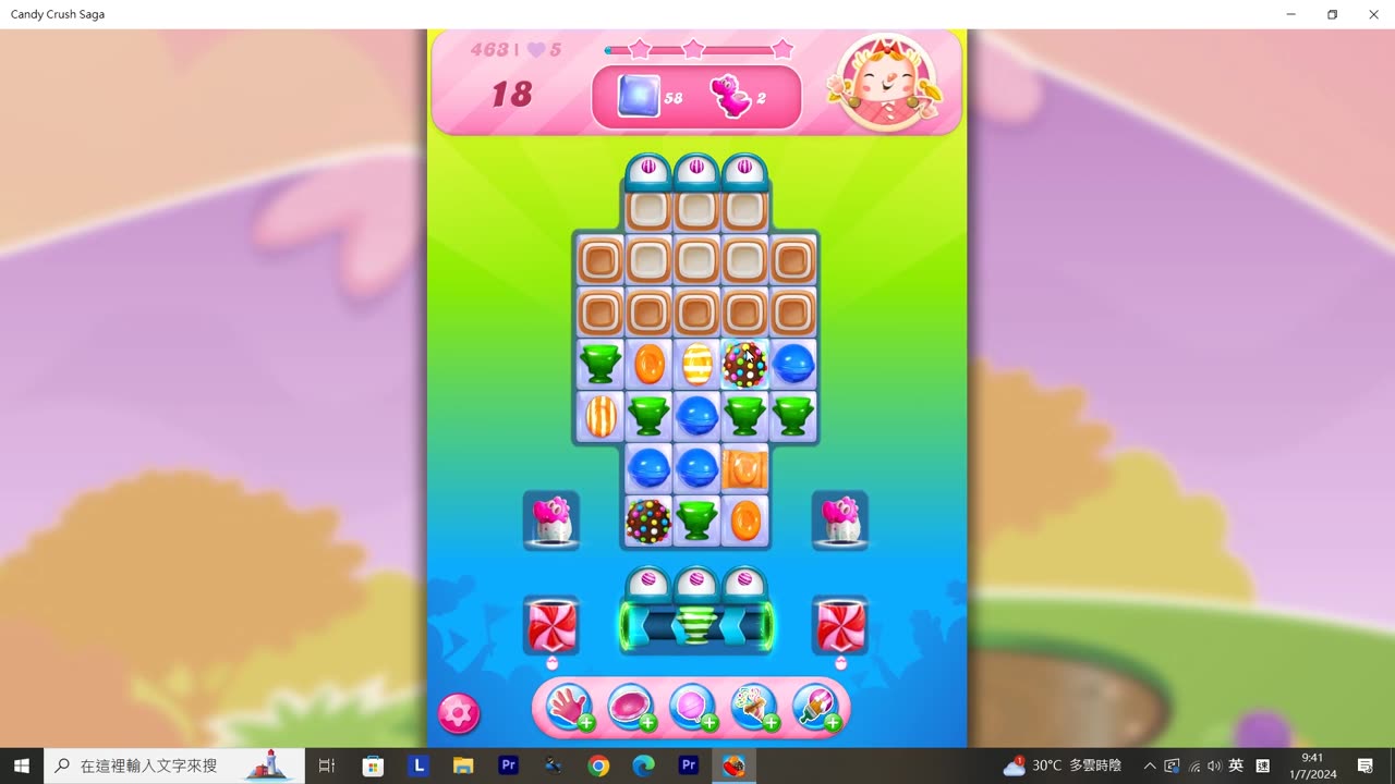 Candy Crush Saga Record (Level 463)