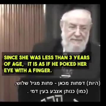 JEWISH RABBI READING THEIR TALMUD ON RAPING 3 YR OLDS & YOUNGER ✡️