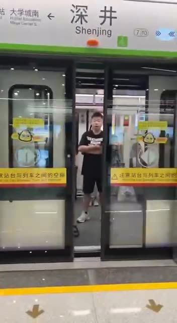 Don't Underestimate Her: Serious Fighter Girl in Action"