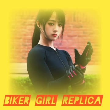 Biker Girl Replica Part 147