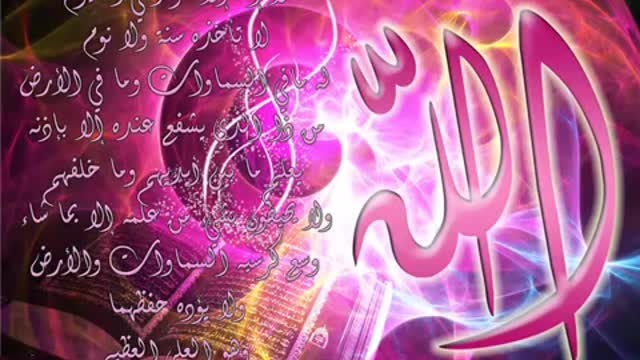 Al Ruqyah Al Shariah Saad Al Ghamdi