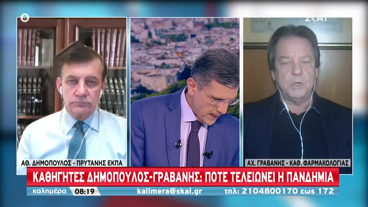 ΡΕ ΕΜΒΟΛΙΟ ΝΑ ΚΑΝΕΤΕ Κ ΑΣ ΕΧΕΤΕ ΑΝΤΙΣΩΜΑΤΑ-ΓΙΑ ΝΑ ΠΑΡΕΤΕ ΠΙΣΤΟΠΟΙΗΤΙΚΟ ΝΑ ΜΠΟΡΕΙΤΕ ΝΑ ΚΥΚΛΟΦΟΡΕΙΤΕ