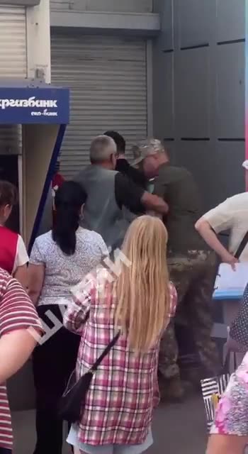 Abduction/Forced mobilization in Poltava