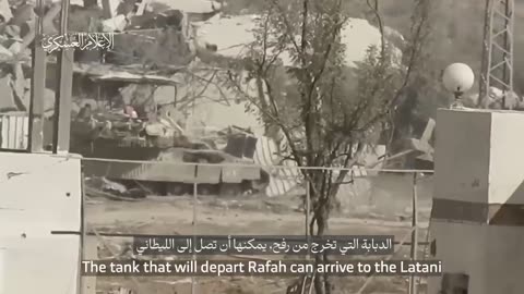 BREAKING: Al-Qassam Brigades publish a message to Hezbollah: