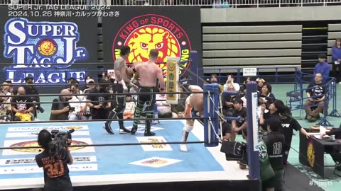 NJPW Super Junior Tag League 2024 Road To Power Struggle Day 2 10-26-24