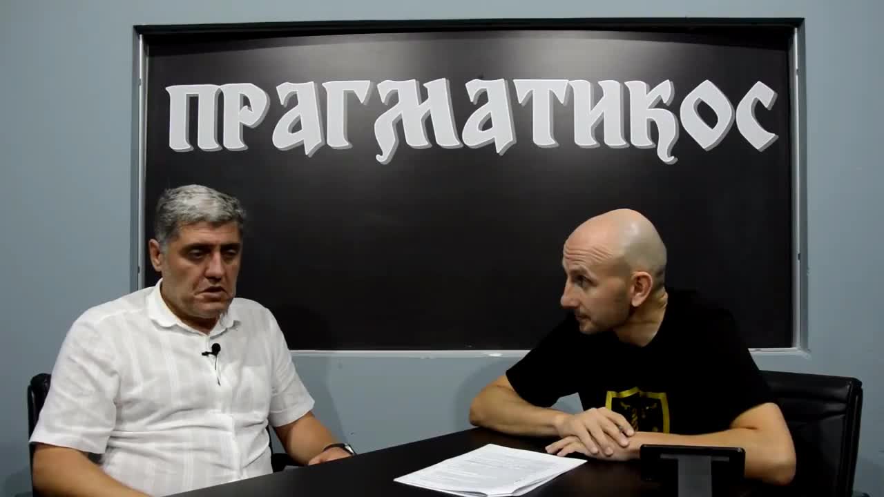 O psihologiji (Miroljub Petrović)