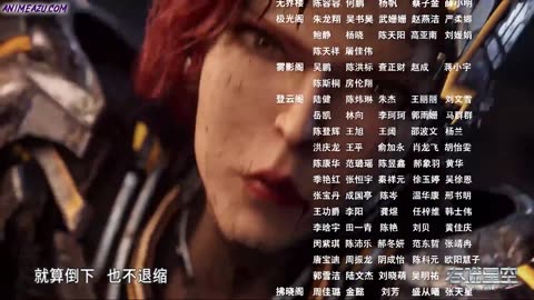 Swallowed Star – Episodul 130