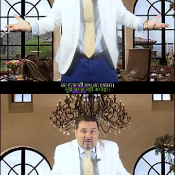 Italian hand gestures! Is wale ka matlab hai "Mai samajh nhi paarhaa"