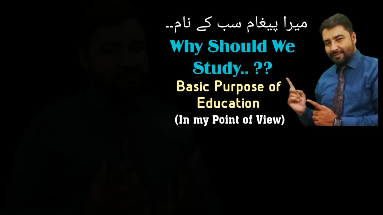 Aamir Online | Purpose of Education