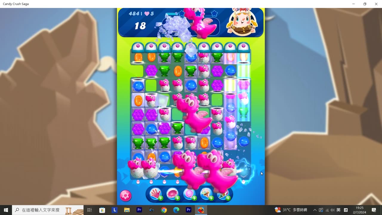 Candy Crush Saga Record (Level 484)