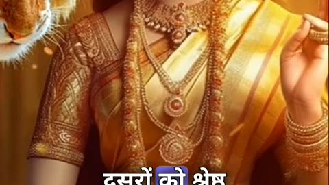 Dusro ko sreshth