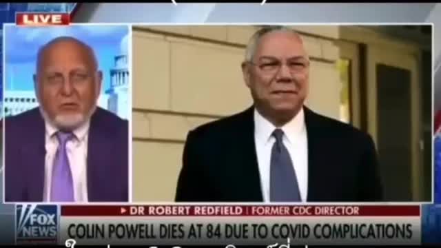 40 % เสียชีวิตหลังจากรับวัคซีนถ้าติดเชื้อซ้ำ ที่รัฐเมรีแลนด์