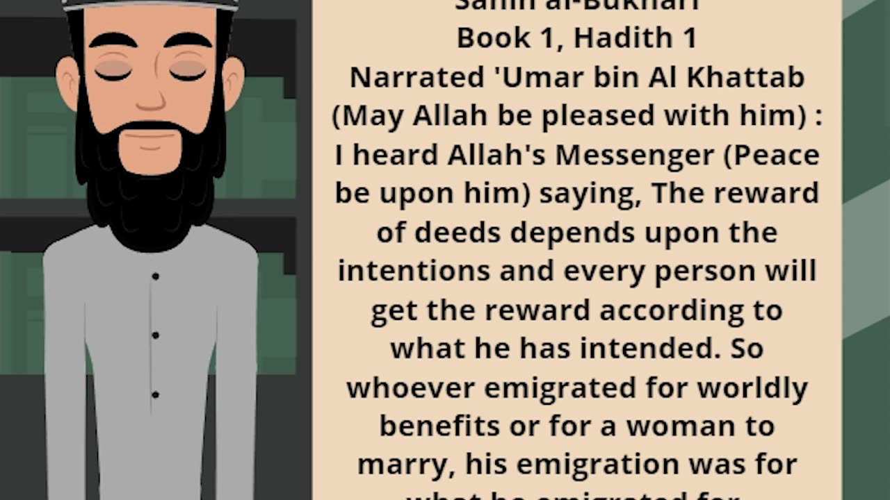 Sahih al-Bukhari | Book 1, Hadith 1 | #islam #bukhari #hadith