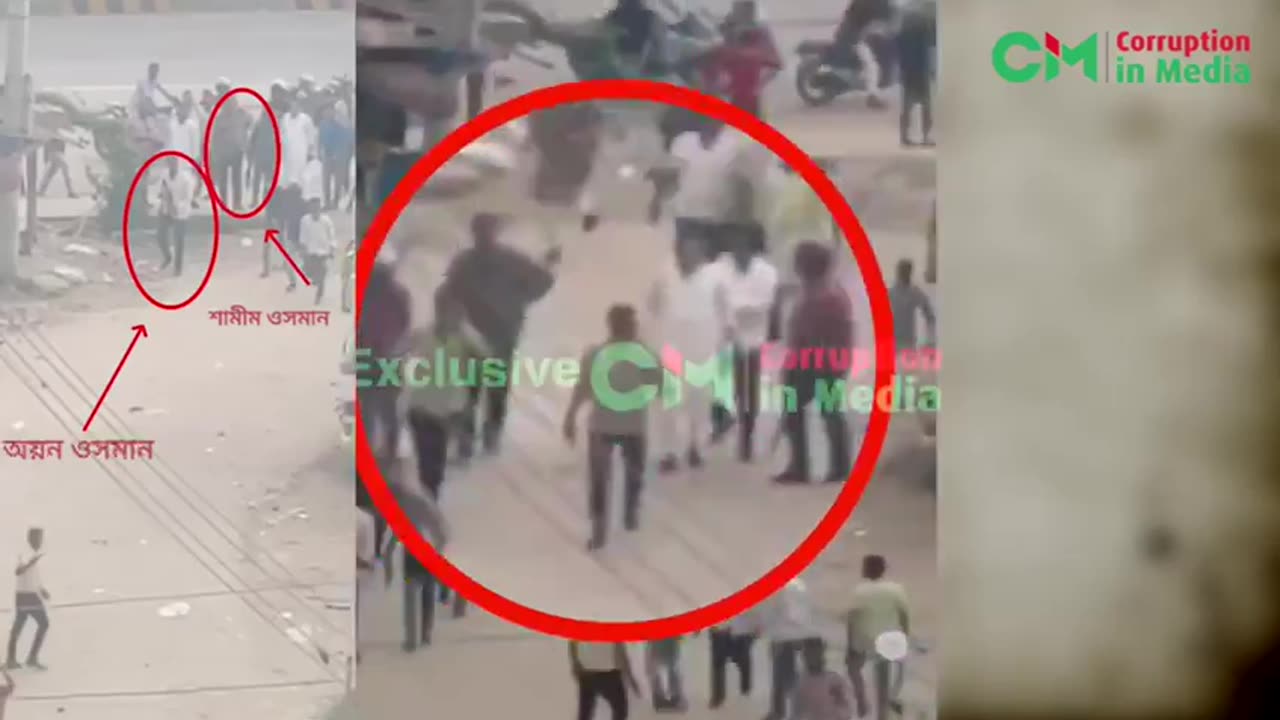 Samim osman & oyon osman fire on student protests 2024