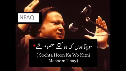 Sochta hu k wo kitna masoom tha best song