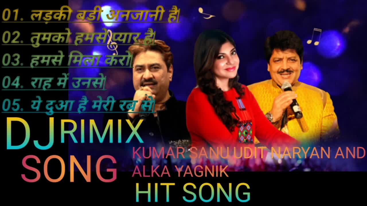 Ladki badi anjani hey hindi superhit song#bollywoodsongs #kumarsanu#alkayagini#udit