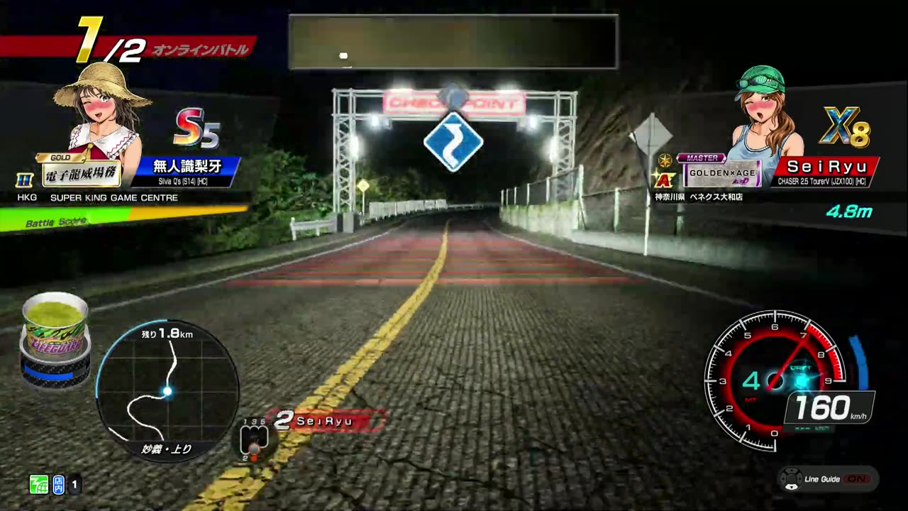 頭文字D THE ARCADE Initial D THE ARCADE DAC Gameplay Video 20230819