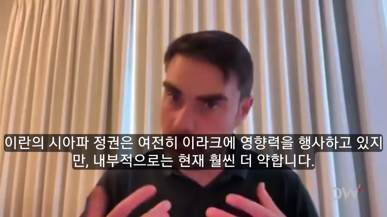 What Koreans (especially Christians) get wrong about Ben Shapiro.