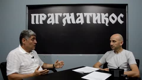 O homoseksualnom lobiju (Miroljub Petrović)