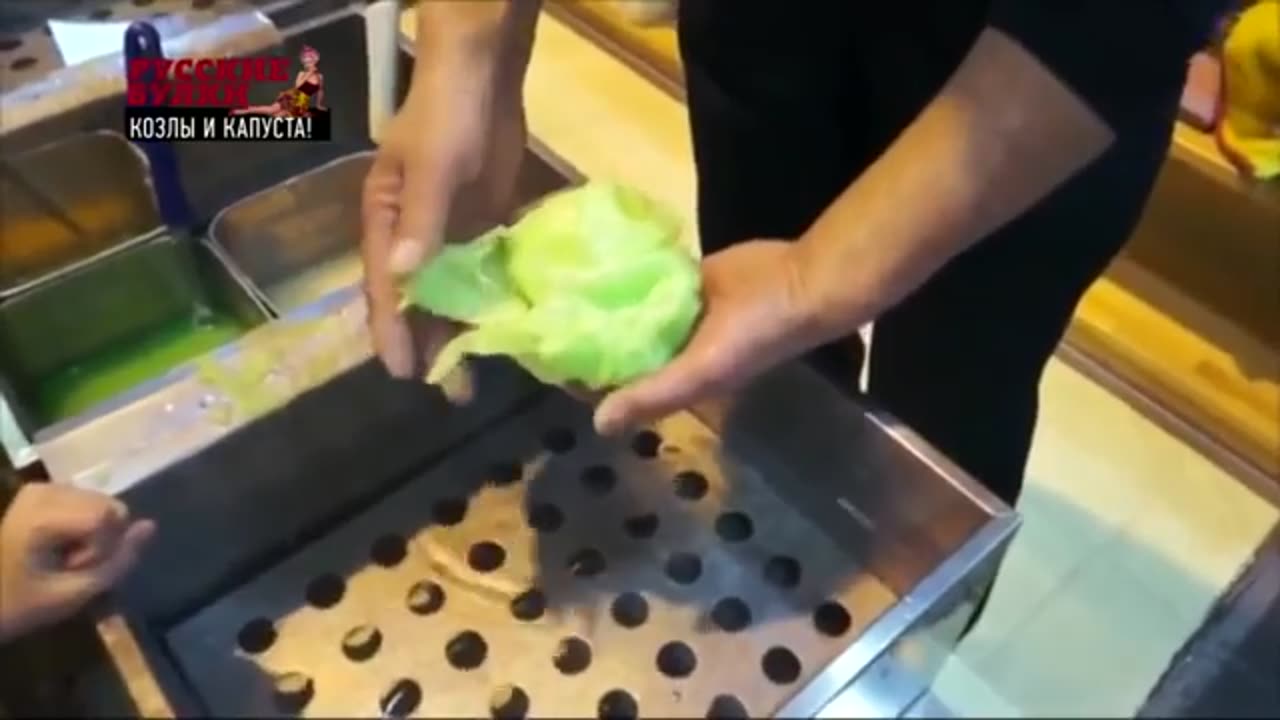 Козлы и капуста