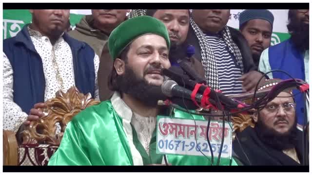 পাঁচ ওয়াক্ত নামাজের ইতিহাস