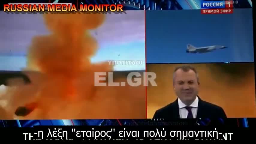 Πυρηνικά χτυπήματα εναντίον της ηπειρωτικής επικράτειας των ΗΠΑ