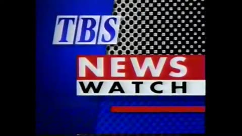November 15, 1991 - TBS News Watch