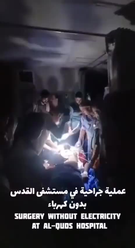 Doctors Perform Surgery Without Electricity at Al Quds Hospital in Tal Al Hawa Area