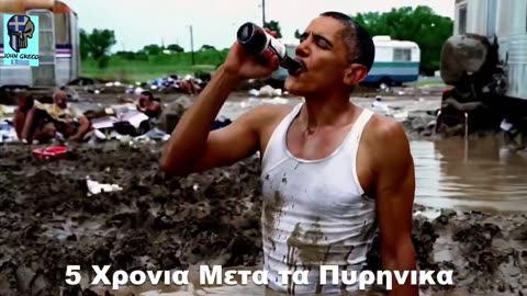 Τι θα Γινοταν.... ΑΝ... η ΘΕΙΑ ΧΑΡΗ☦️... μας #Αφηνε 1 Λεπτο !!☢️⚠️☢️