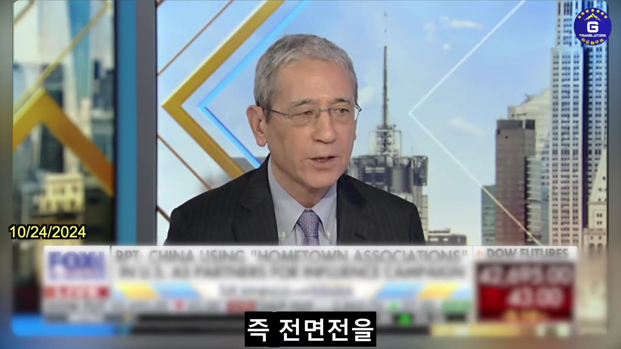 【KR】중공 통치하의 미중 관계: 영원히 불가능한 우호