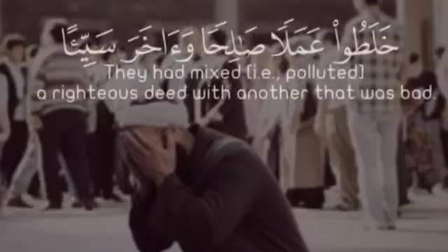 ثلاوة قرآنية مؤثرة مبكية خشوع خاشع يتلو ❤️❤️❤️❤️❤️❤️