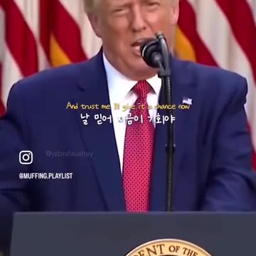 Have you heard Donald Trump sing this Ed Sheeran song?