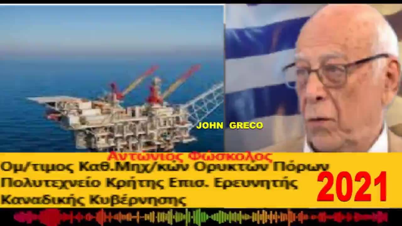 Aντωνης Φωσκολος !!! Σε 2 Λεπτα... #ΔΙΕΛΥΣΕ τα Εγχωρια Χαζαρια🦎