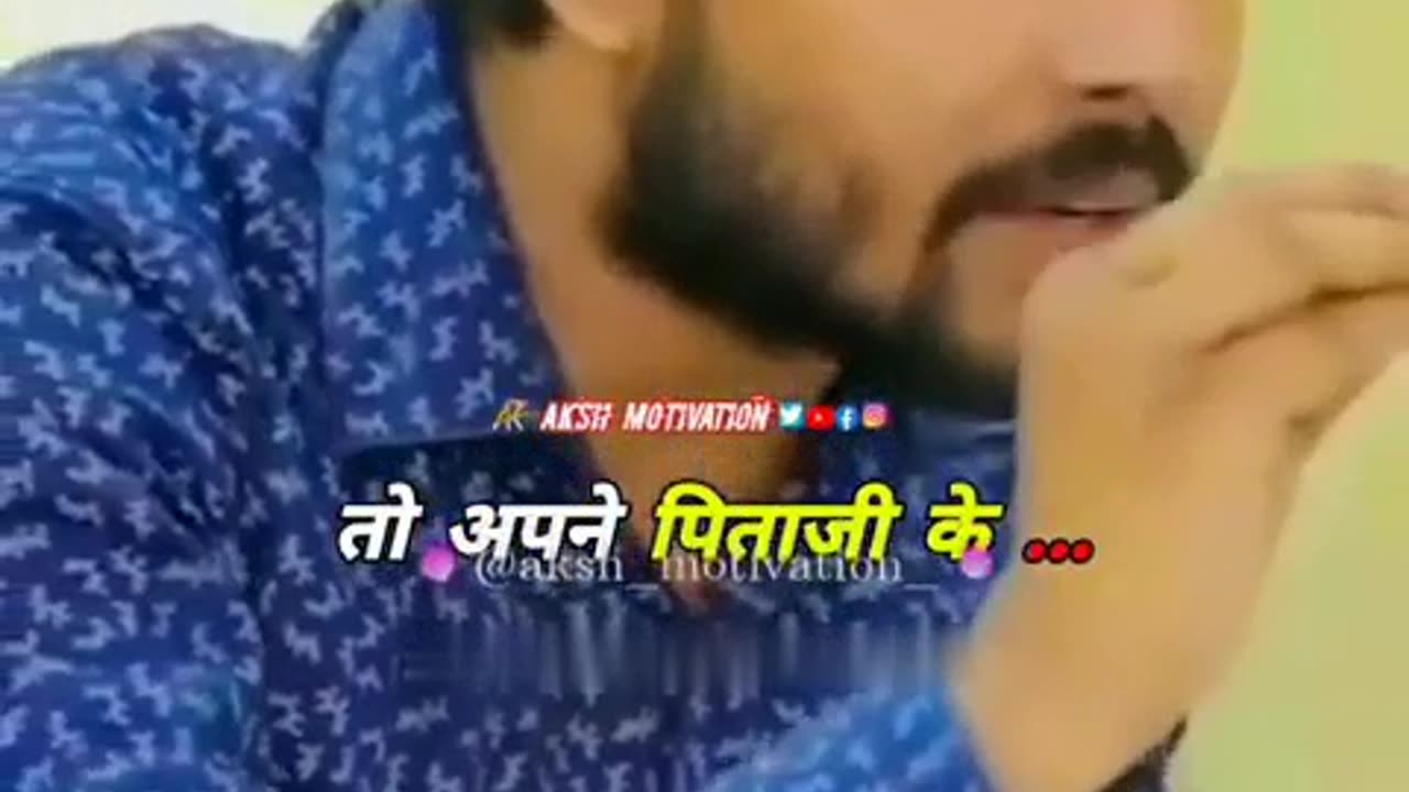 AGAR APNI ROYALTI DEKNI HA TO