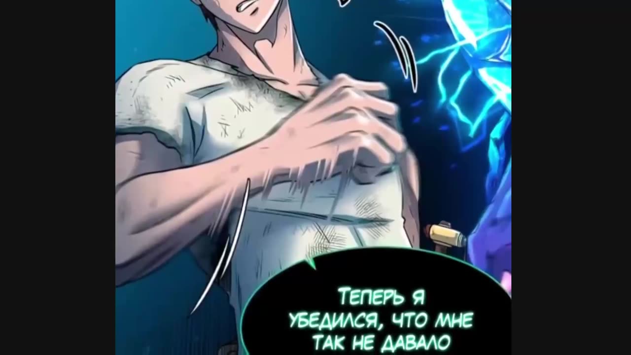 1-8 Артефакты Поглощенные подземельем