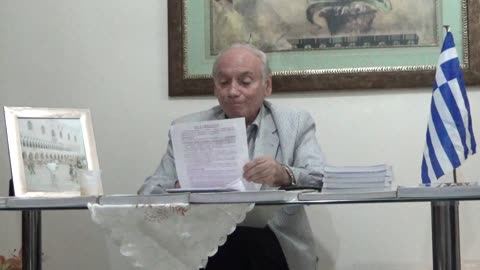 Φιλισταίοι ή Πελεσέτ στη Παλαιστίνη Θεοδόσης Στάθης 19-11-2023 MAH06080