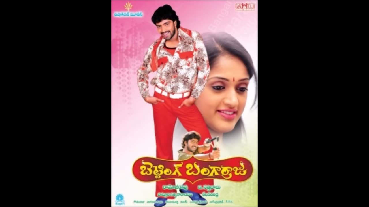 Neeli megham nelokam Song TELUGU MELODY