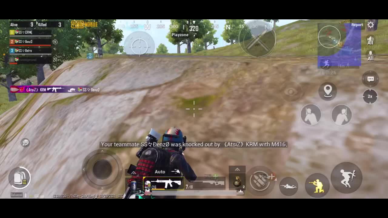 PUBG Mobile Team Plays